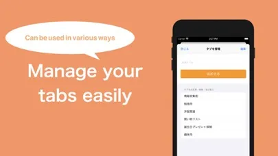 تصاویر Manage bookmark with images