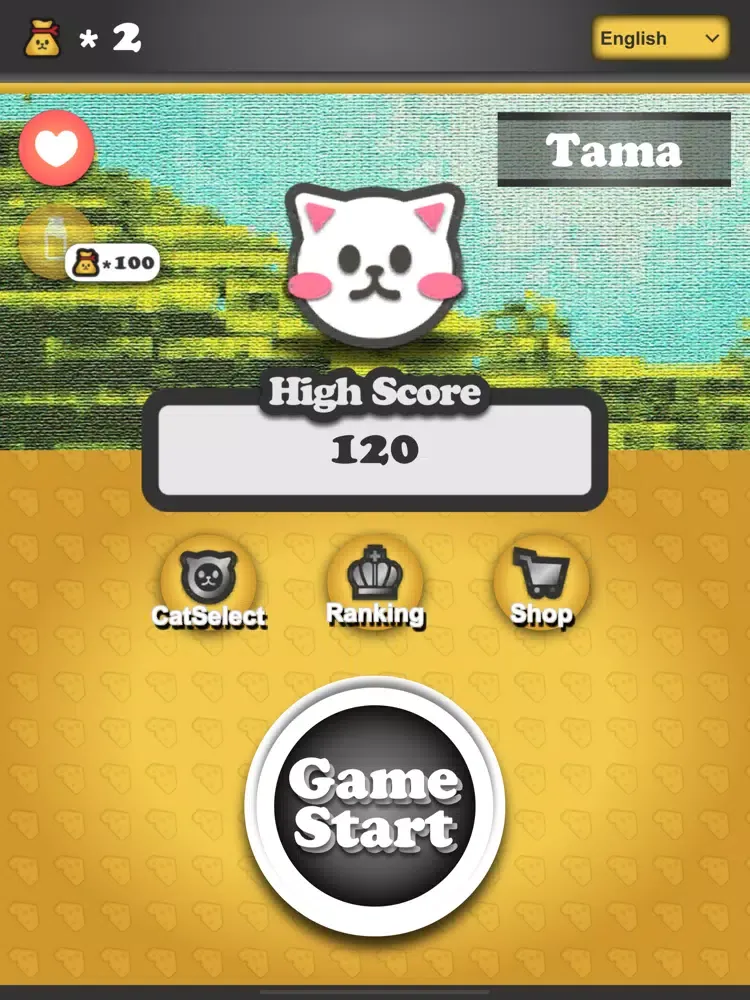 صور NyanMouse iPad