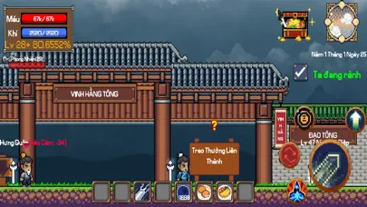Path To Immortality スクリーンショット