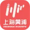 上海黄浦