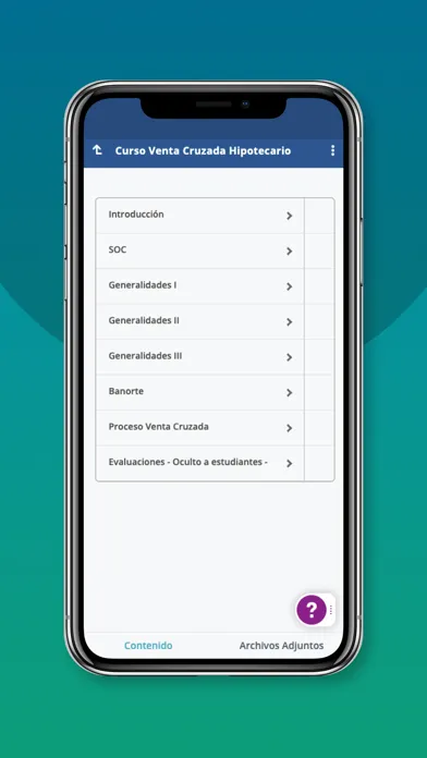 Campus Virtual SOC应用截图