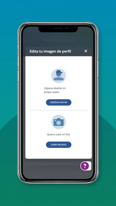 Campus Virtual SOC应用截图