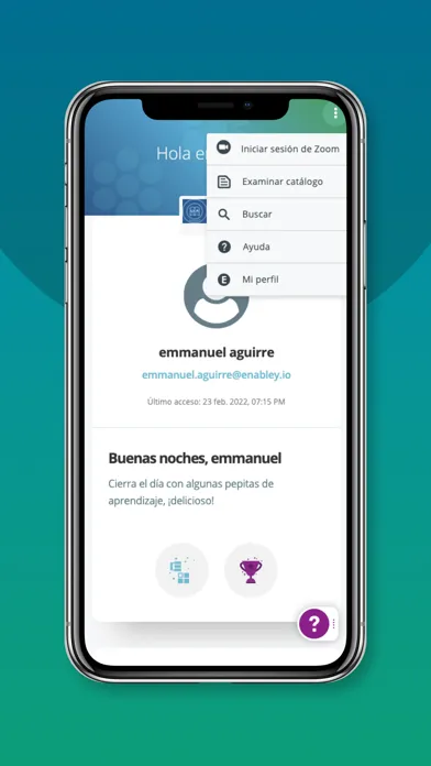 Campus Virtual SOC应用截图