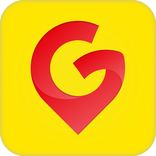 Gumo