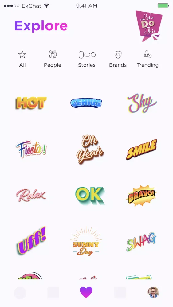 Capturas de pantalla de E
