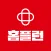 홈플러스