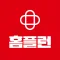 홈플러스