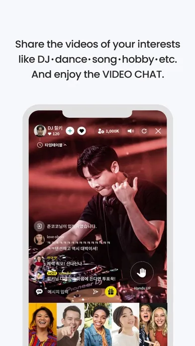 Tangkapan skrin VAVALIVE - LIVE Broadcast/Chat
