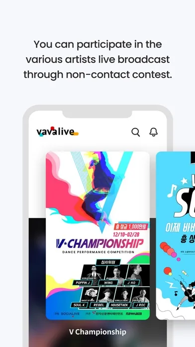 Tangkapan skrin VAVALIVE - LIVE Broadcast/Chat