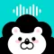 Wafa-Ludo, Voice Chat Room