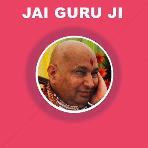 Jai Guruji Jai Guruji