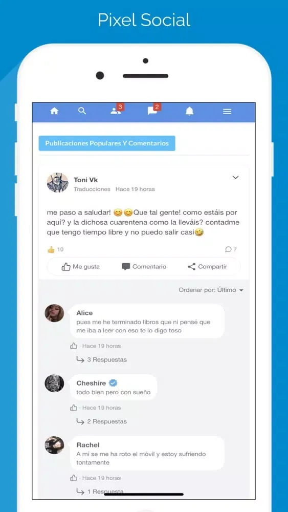 Pixel Social应用截图