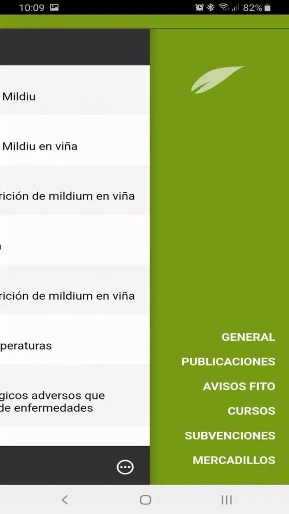 تصاویر Agrolanzarote