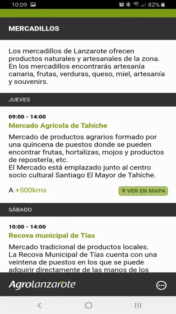 تصاویر Agrolanzarote