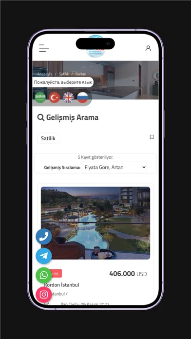 Bahar House Screenshots