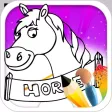 Horse Coloring Book
