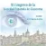 11 congreso SEG