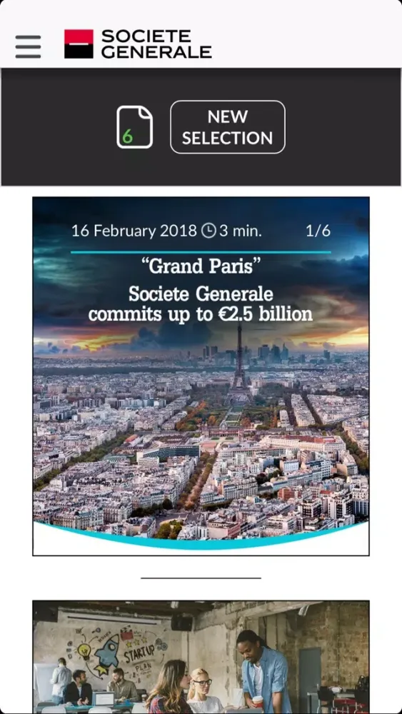 تصاویر SG News