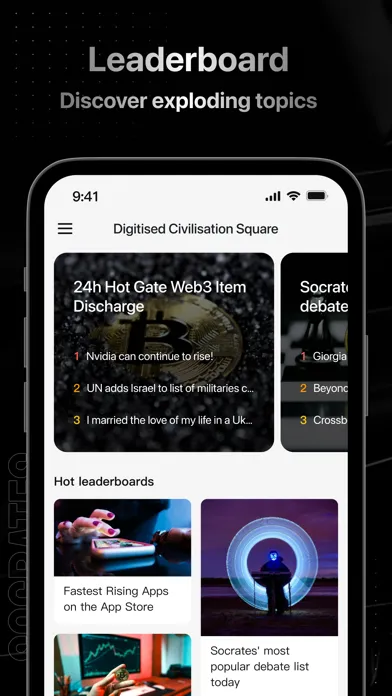 Socrates Screenshots