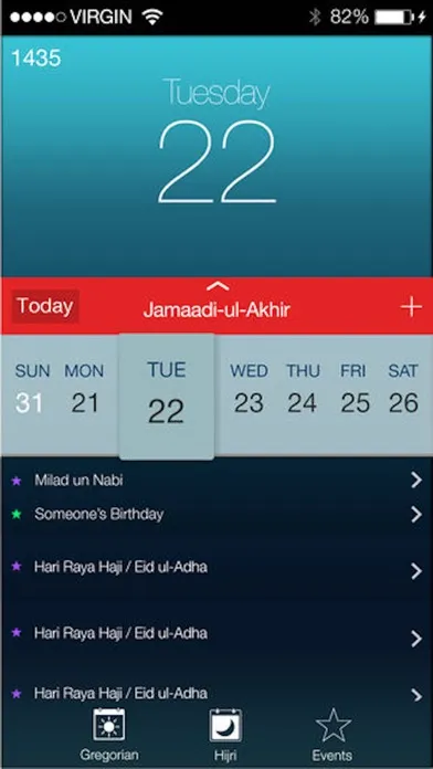 Bohra Calendar स्क्रीनशॉट