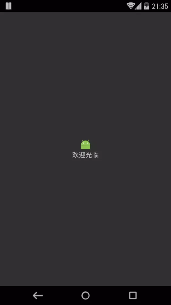 麦多多 スクリーンショット