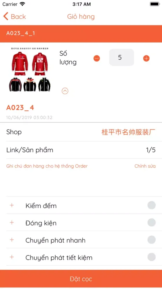 Cóc Tía ORDER Screenshots