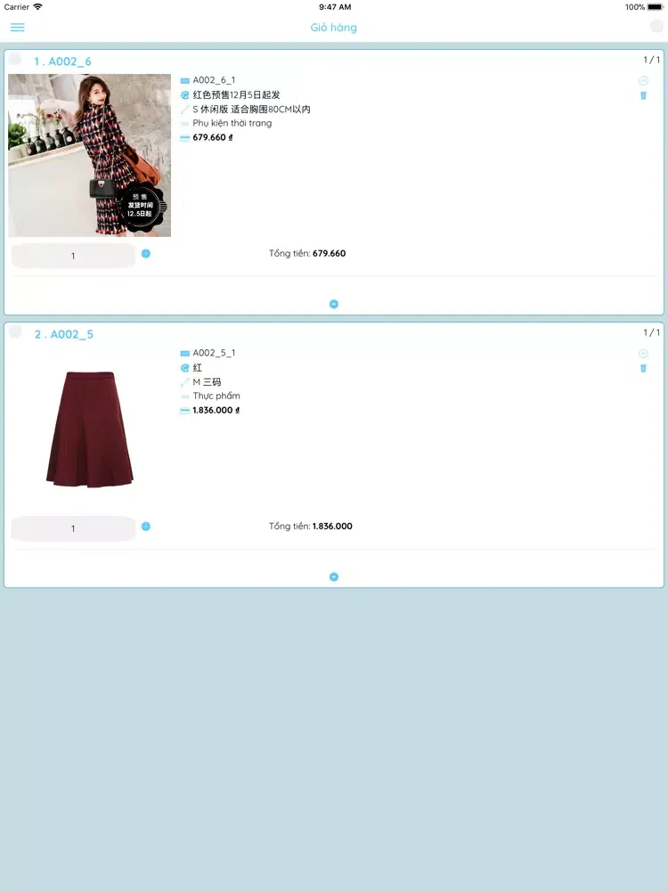 Zrzuty ekranu Phi Long Order iPad 