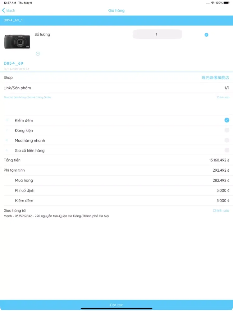 ภาพหน้าจอของ Sài Gòn Order iPad 