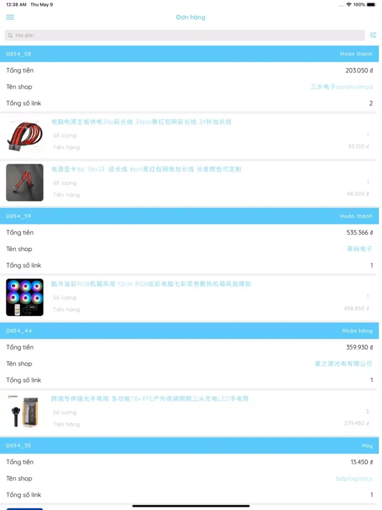 ภาพหน้าจอของ Sài Gòn Order iPad 