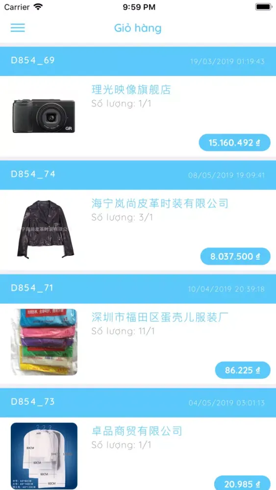 ภาพหน้าจอของ Sài Gòn Order