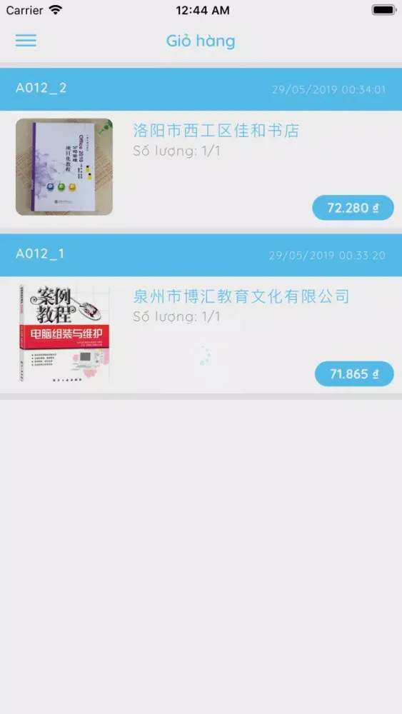 Capturas de pantalla de Thanh Long Order
