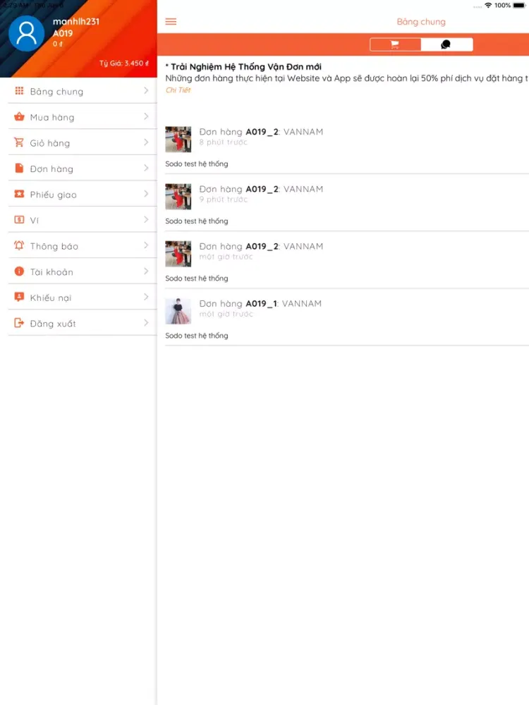Vân Nam Express iPad 应用截图
