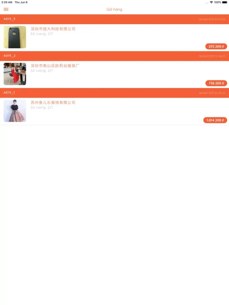 Vân Nam Express iPad 应用截图