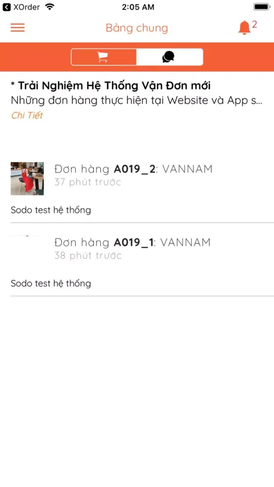 Vân Nam Express应用截图