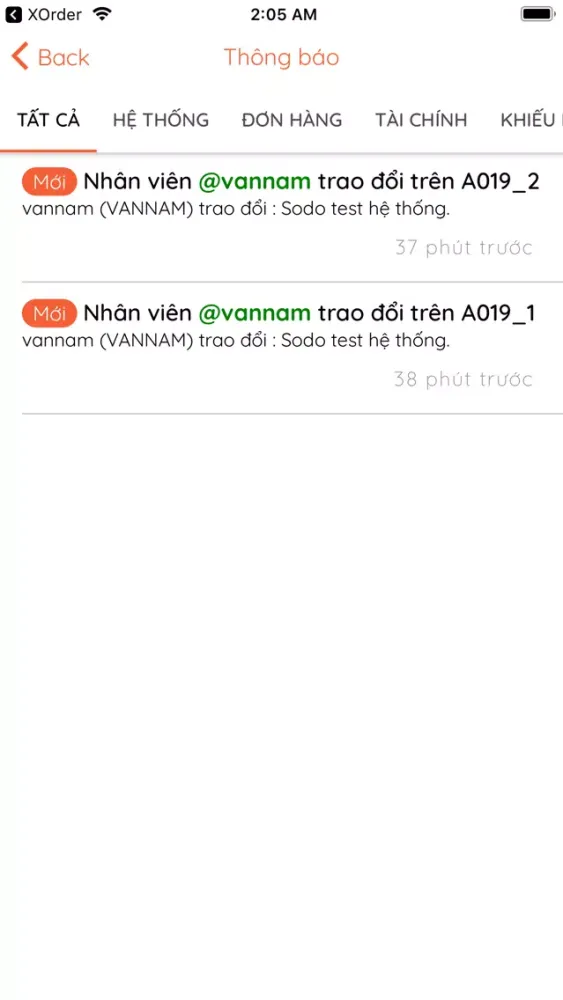 Vân Nam Express应用截图