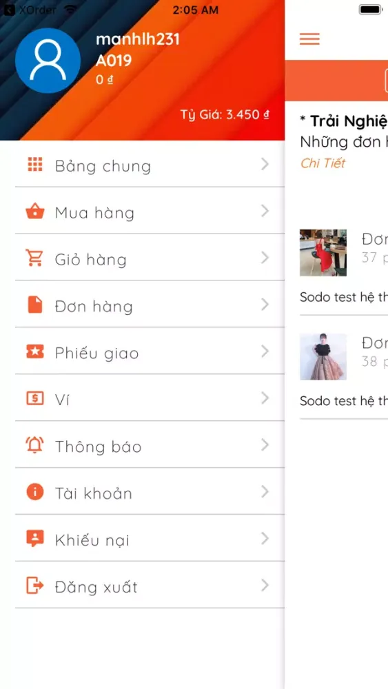 Vân Nam Express应用截图