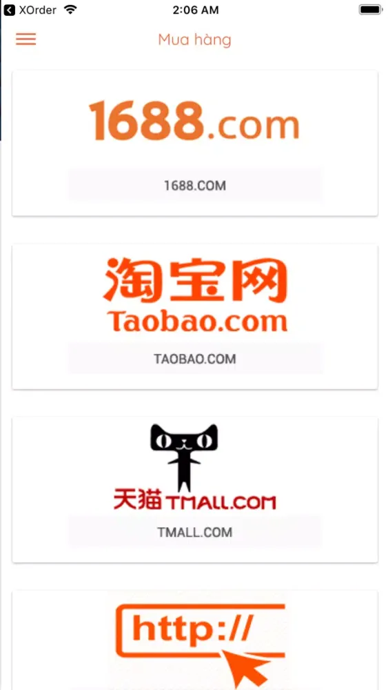 Vân Nam Express应用截图