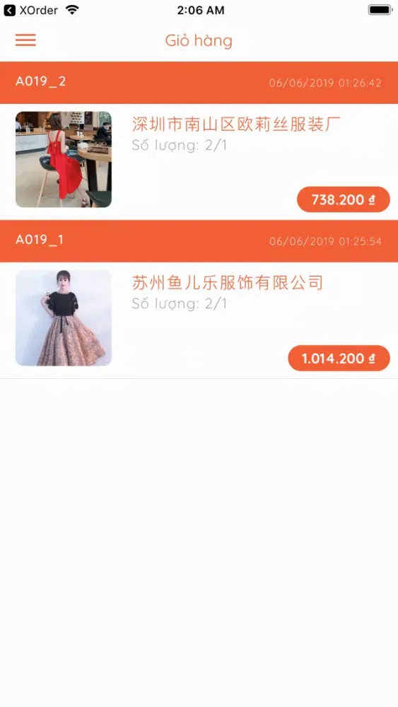 Vân Nam Express应用截图