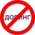 Хориглосон жагсаалт