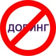 Хориглосон жагсаалт Хориглосон жагсаалт