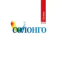 Солонго сэтгүүл Солонго сэтгүүл
