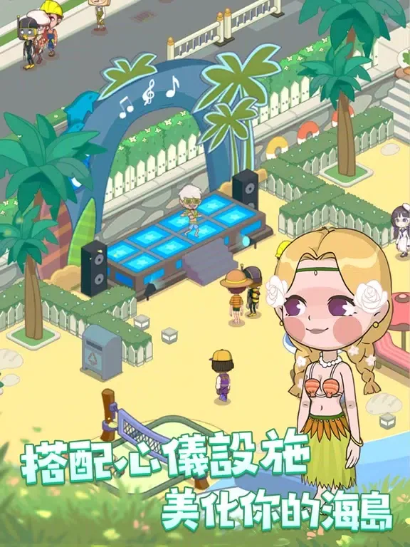 تصاویر 我的小海島-模擬經營渡假村 iPad 