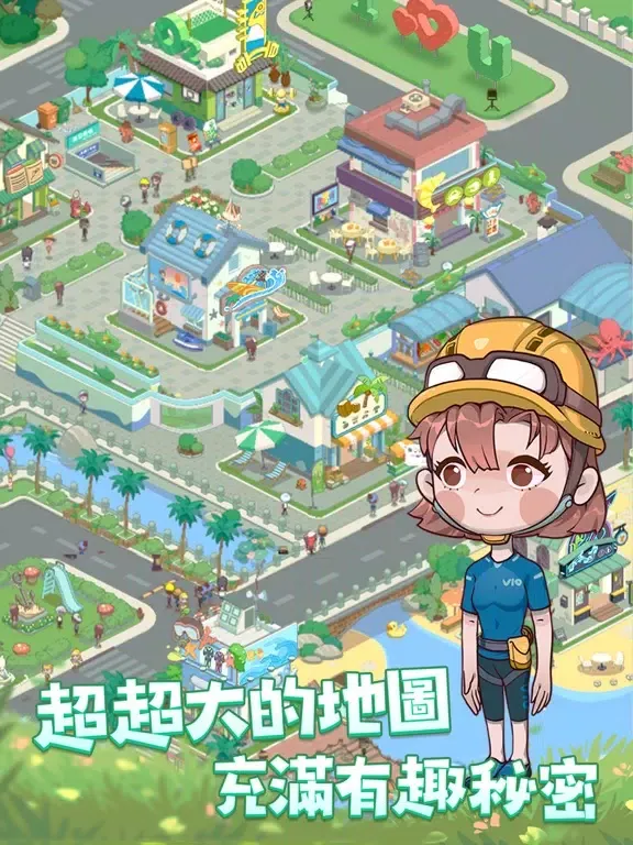 تصاویر 我的小海島-模擬經營渡假村 iPad 
