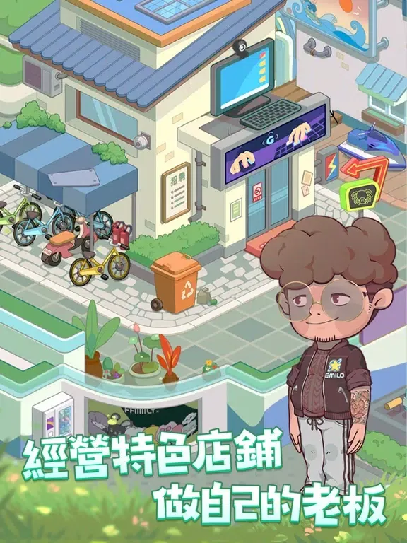 تصاویر 我的小海島-模擬經營渡假村 iPad 