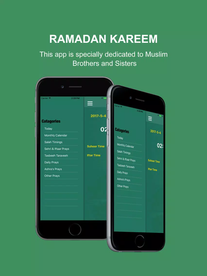 Ramadan Guide 2017 iPad 应用截图