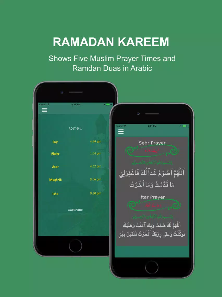 Ramadan Guide 2017 iPad 应用截图