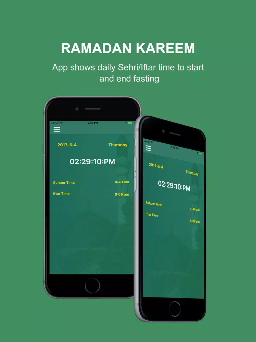 Ramadan Guide 2017 iPad 应用截图