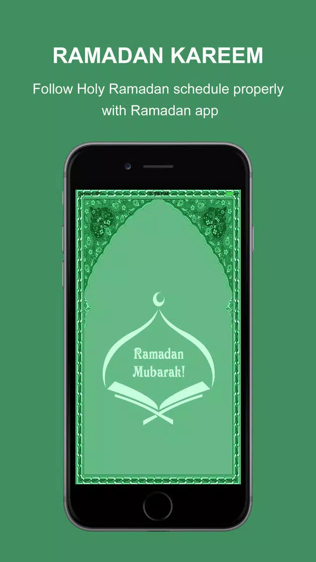 Ramadan Guide 2017应用截图