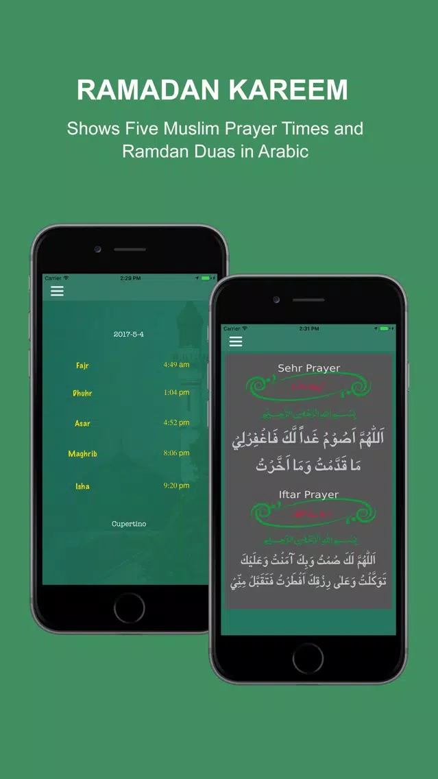 Ramadan Guide 2017应用截图