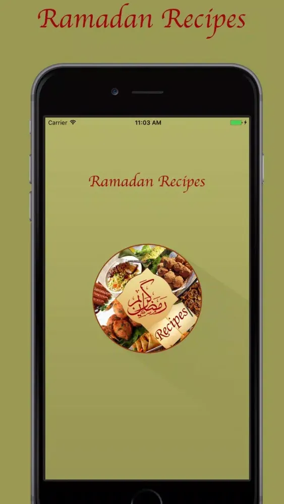 Ramadan Recipe and Ramazan wallpapers স্ক্রিনশট